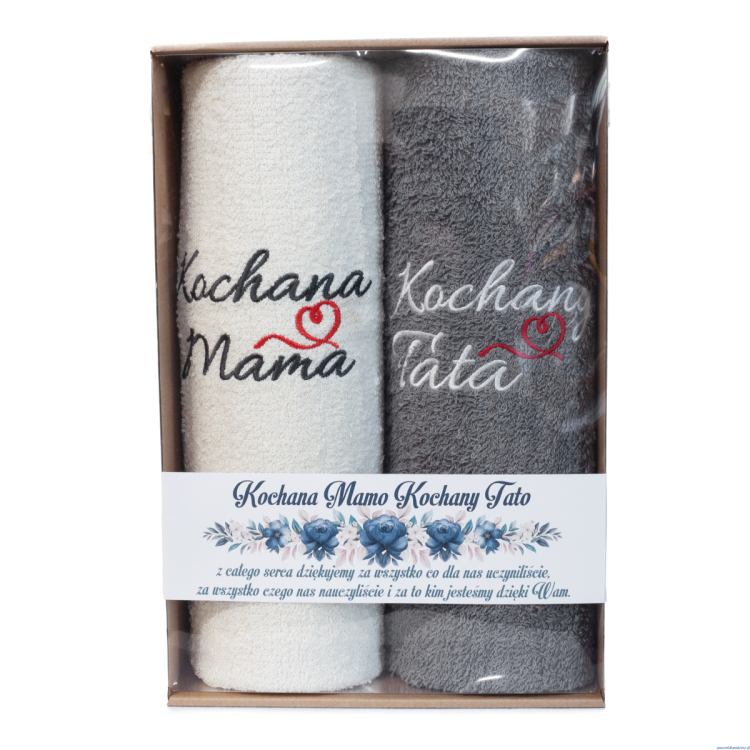 Podziękowanie dla rodziców ,prezent komplet ręcznikówz z haftem